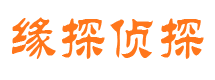 三台市婚姻出轨调查